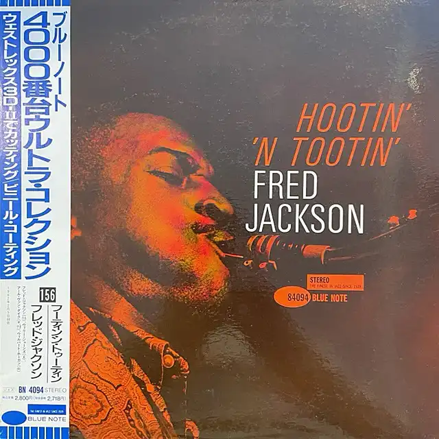 FRED JACKSON / HOOTIN' 'N TOOTIN'