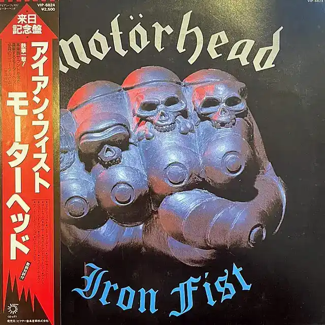 MOTORHEAD / IRON FIST