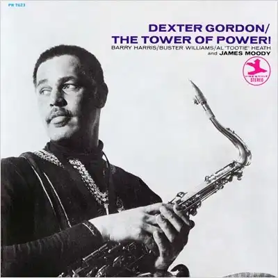 DEXTER GORDON / TOWER OF POWER!  (OJC盤)