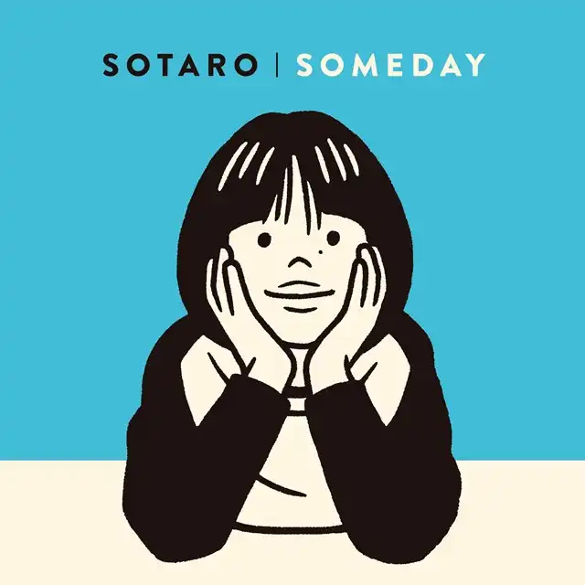 SOTARO / SOMEDAYのアナログレコードジャケット (準備中)