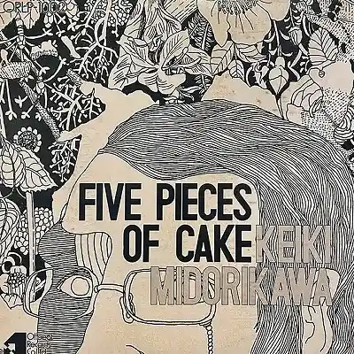 ɴ (KEIKI MIDORIKAWA) / FIVE PIECES OF CAKE