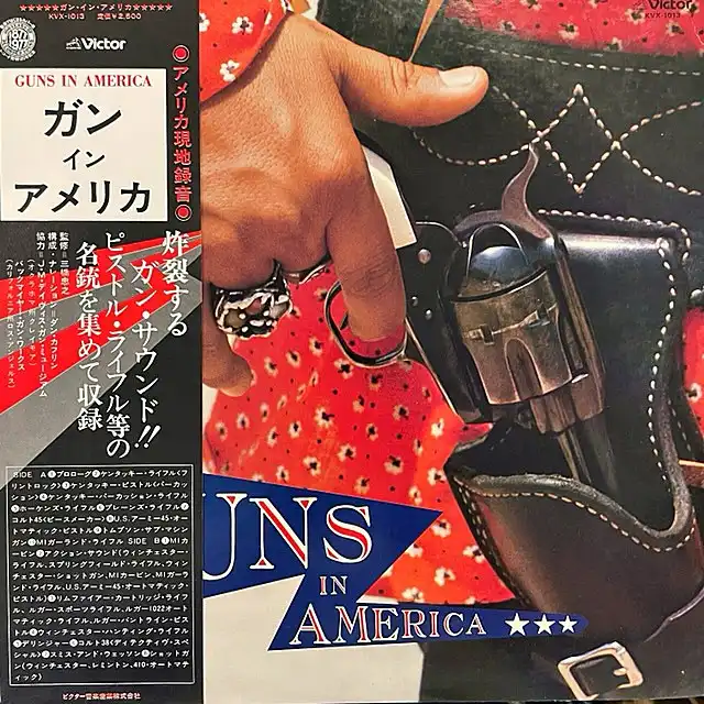 Ƿ󡦥ե / GUNS IN AMERICAΥʥ쥳ɥ㥱å ()