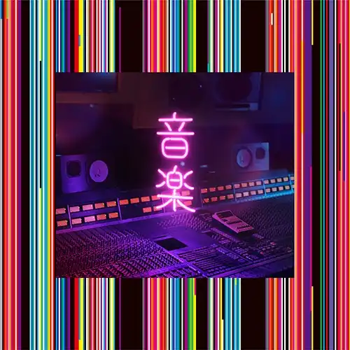 東京事変 / 音楽