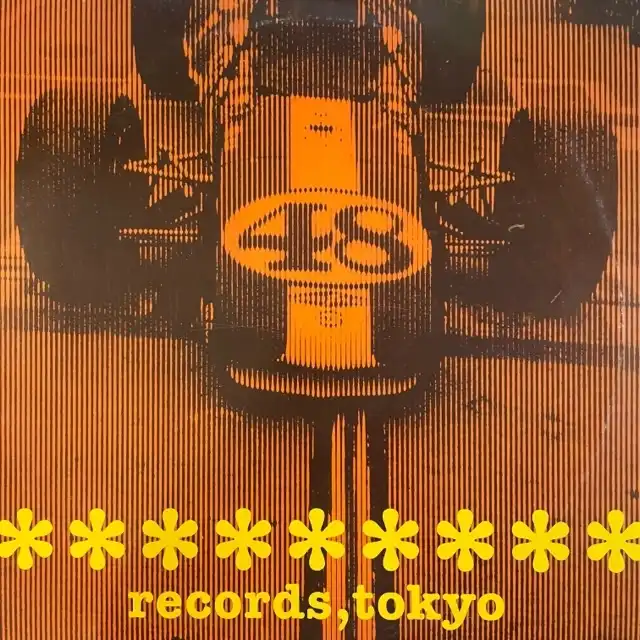 VARIOUS (PIZZICATO FIVE) / READYMADE TEST DRIVING RECORD