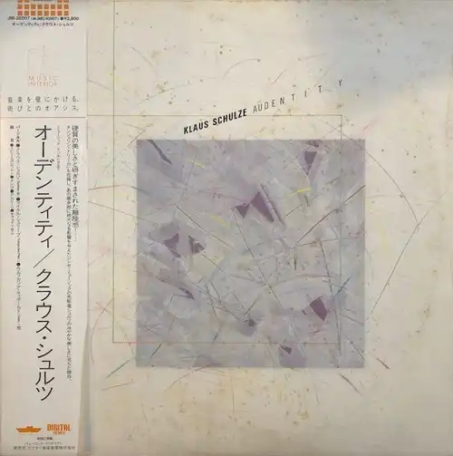 KLAUS SCHULZE / AUDENTITYΥʥ쥳ɥ㥱å ()