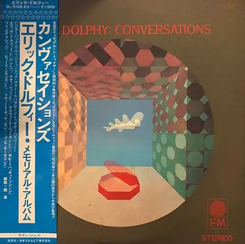 ERIC DOLPHY / CONVERSATIONS 