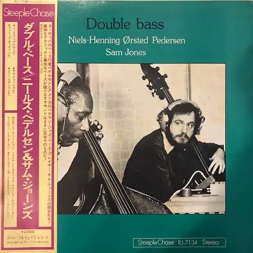 NIELS-HENNING ORSTED PEDERSEN  SAM JONES / DOUBLE BASS