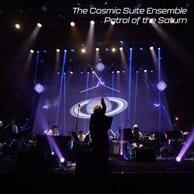 COSMIC SUITE ENSEMBLE / PATROL OF THE SATURN EPΥ쥳ɥ㥱åȼ̿