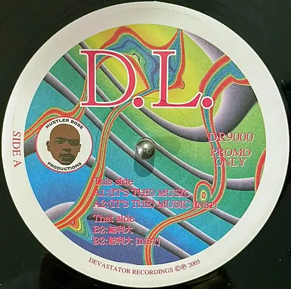 DEV LARGE AKA D.L. / (ITS THE) MUSIC