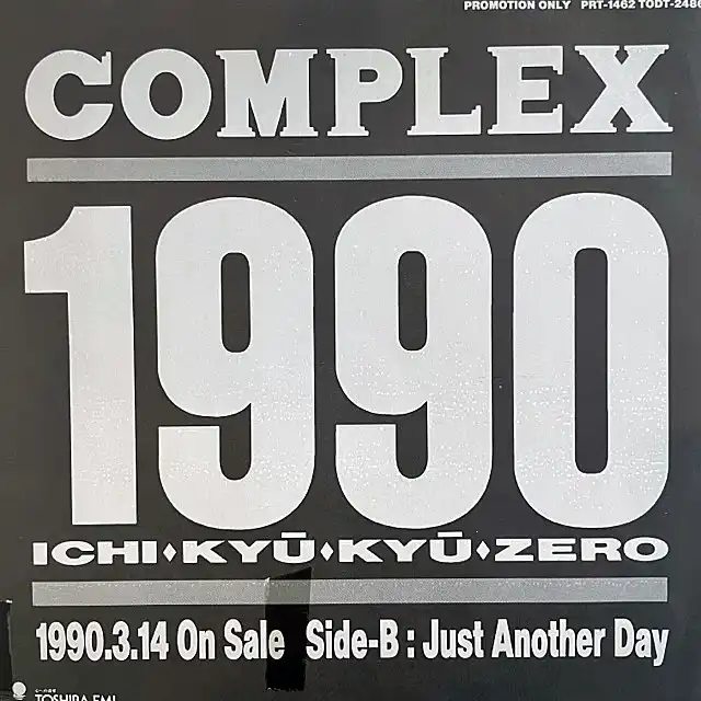 COMPLEX / 1990