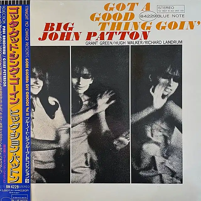 BIG JOHN PATTON / GOT A GOOD THING GOIN'Υʥ쥳ɥ㥱å ()