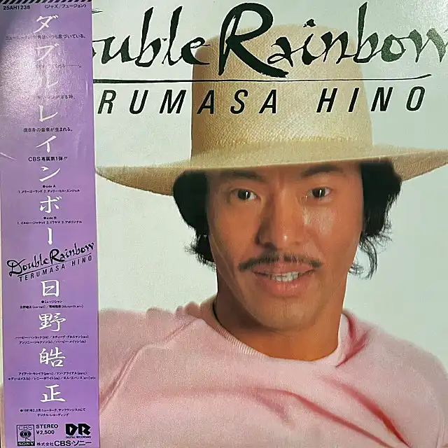  (TERUMASA HINO) / DOUBLE RAINBOWΥʥ쥳ɥ㥱å ()