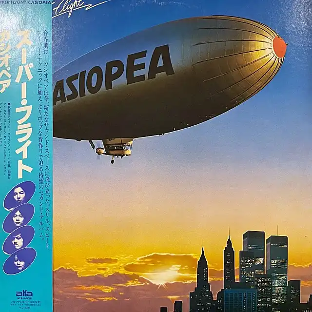 CASIOPEA / SUPER FLIGHT