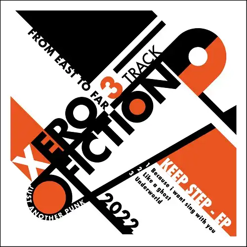 XERO FICTION / KEEP STEP E.P. (CDR)