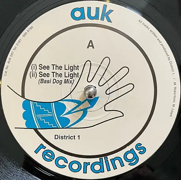DISTRICT 1 / SEE THE LIGHT