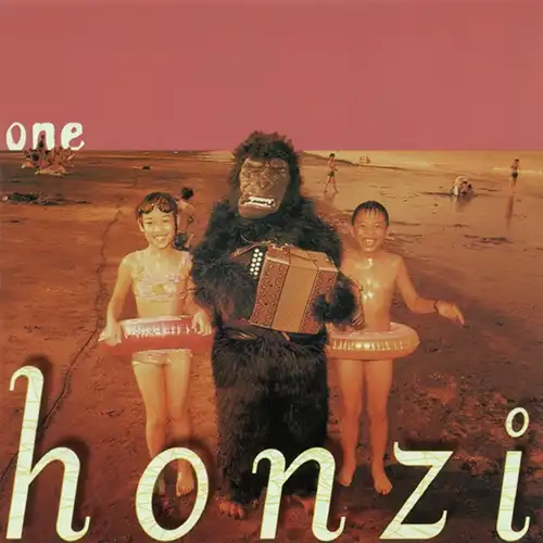 HONZI / ONE