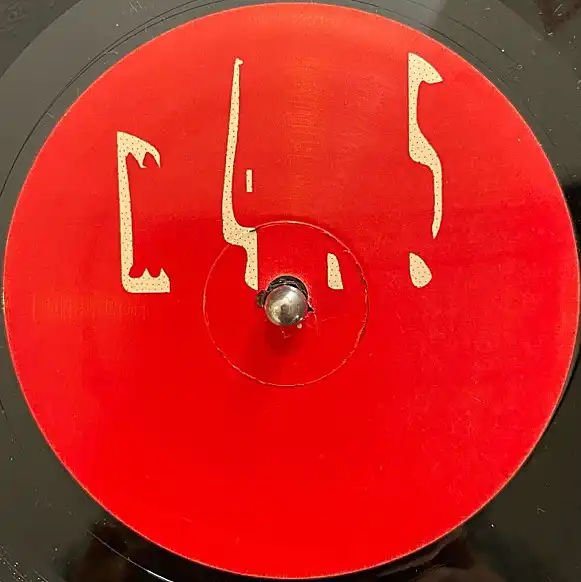 MAURIZIO / M4.5 (REPRESS)