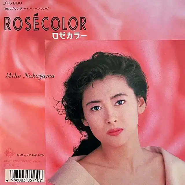 滳 / ROSECOLOR (顼)Υʥ쥳ɥ㥱å ()