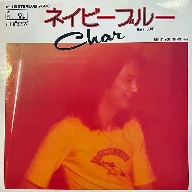 CHAR / ネイビーブルー ／ SHININ' YOU, SHININ' DAY