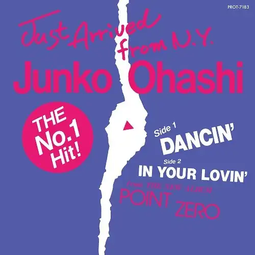 大橋純子 / DANCIN’ ／ IN YOUR LOVIN'