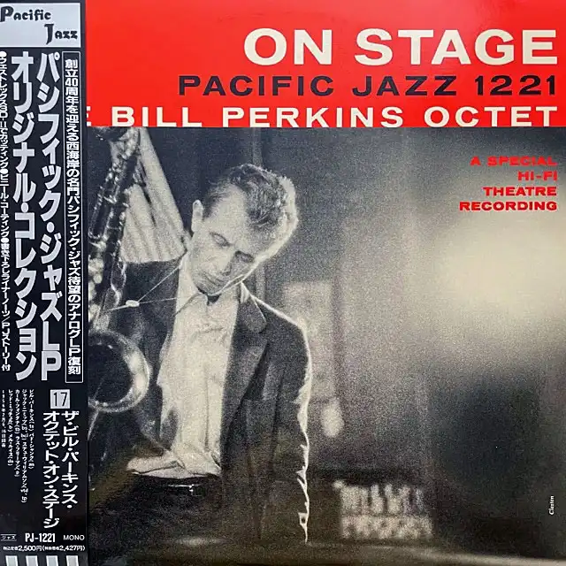 BILL PERKINS OCTET / ON STAGEΥʥ쥳ɥ㥱å ()