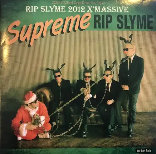 RIP SLYME / SUPREME