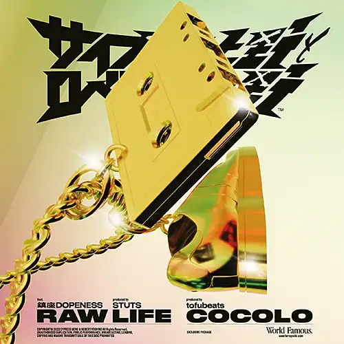 ץ쥹ȥ٥ȵ / RAW LIFE FEAT. úDOPENESS Υʥ쥳ɥ㥱å ()