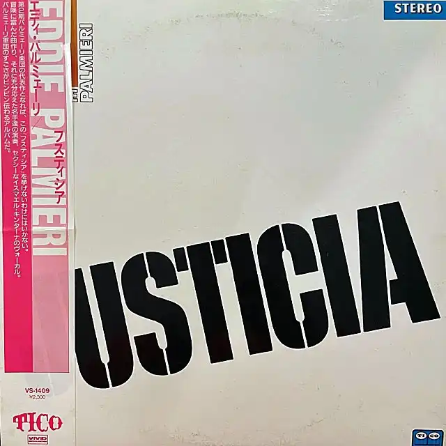 EDDIE PALMIERI / JUSTICE