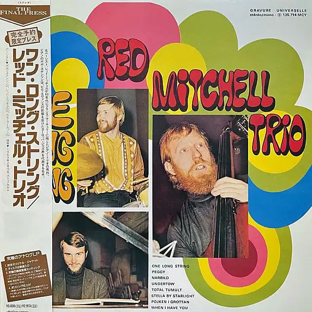 RED MITCHELL TRIO / ONE LONG STRING