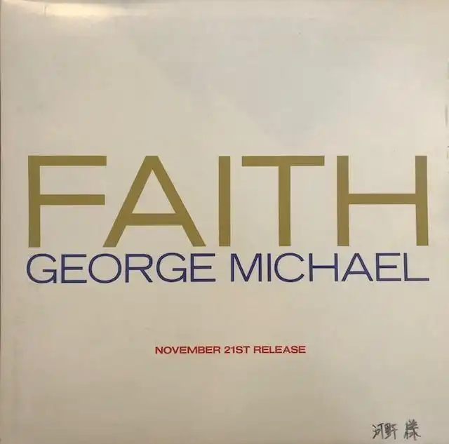 GEORGE MICHAEL / FAITH (PROMO)