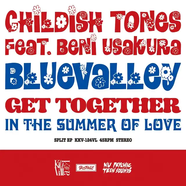 CHILDISH TONES x BLUEVALLEY / SUMMER TOGETHER EPのアナログレコードジャケット