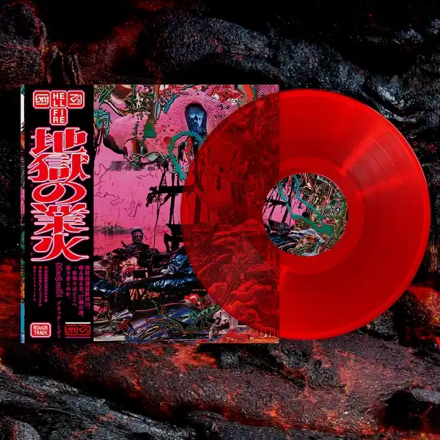 BLACK MIDI / HELLFIRE (INDIE EXCLUSIVE)Υʥ쥳ɥ㥱å ()