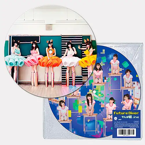 でんぱ組.INC / FUTURE DIVER