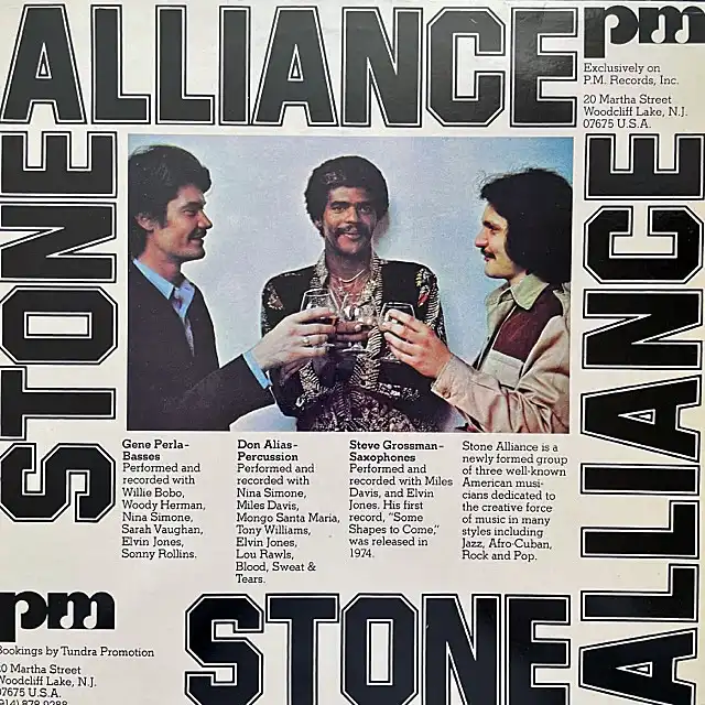 STONE ALLIANCE / SAME