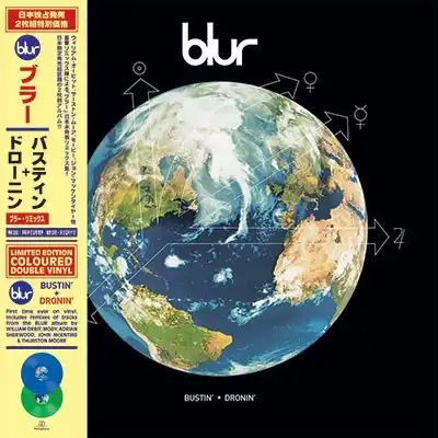 BLUR / BUSTIN' + DRONIN'Υʥ쥳ɥ㥱å ()