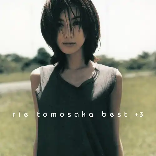 Ȥ⤵ꤨ / RIE TOMOSAKA BEST3Υʥ쥳ɥ㥱å ()