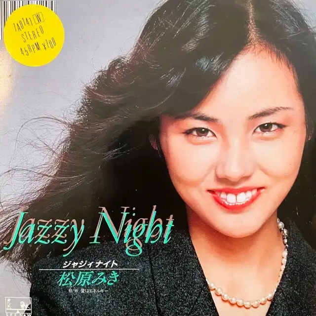 ߤ / JAZZY NIGHT (㥸 ʥ)Υʥ쥳ɥ㥱å ()