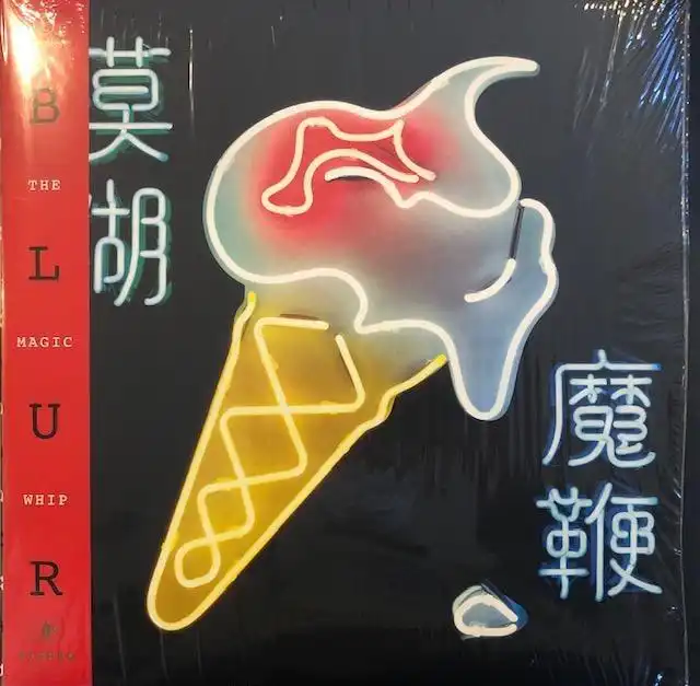 BLUR / MAGIC WHIPΥʥ쥳ɥ㥱å ()