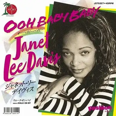 JANET LEE DAVIS / OOH BABY BABY