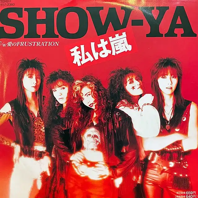 SHOW-YA / Υʥ쥳ɥ㥱å ()