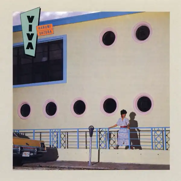 大空はるみ / VIVA