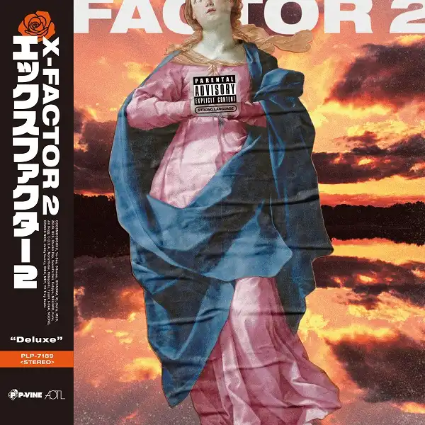 VARIOUS (YO-SEA, GOODMOODGOK) / X-FACTOR 2 - DELUXEΥʥ쥳ɥ㥱å ()