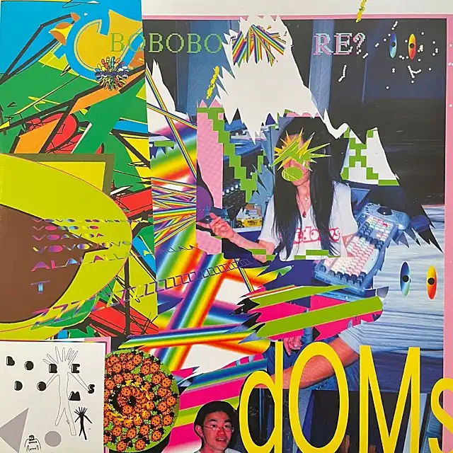 BOREDOMS / VOALTZ ／ RERELER