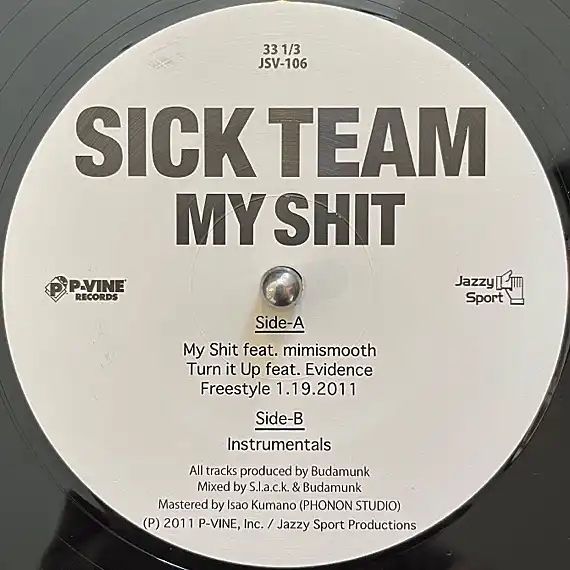 SICK TEAM / MY SHITΥʥ쥳ɥ㥱å ()