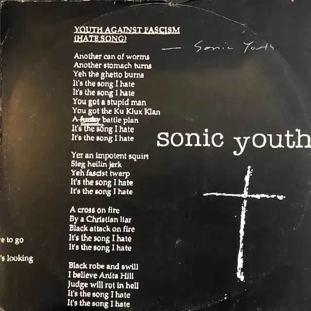 SONIC YOUTH / YOUTH AGAINST FASCISMΥʥ쥳ɥ㥱å ()