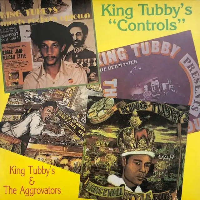 KING TUBBY & THE AGGROVATORS / CONTROLS