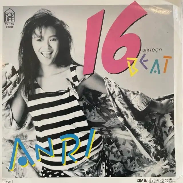 杏里 / 16 BEAT