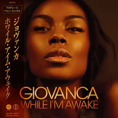 GIOVANCA / WHILE I'M AWAKEΥʥ쥳ɥ㥱å ()