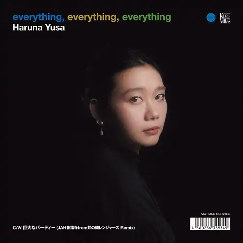 ͷպ / EVERYTHING,EVERYTHING,EVERYTHING  ʥѡƥ - JAHʡ FROM Ƭ󥸥㡼 REMIX