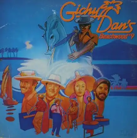 GICHY DAN'S BEACHWOOD #9 / SAMEのアナログレコードジャケット (準備中)